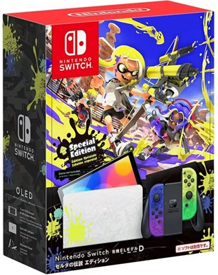 NINTENDO SWITCH EDITION SPLATOON